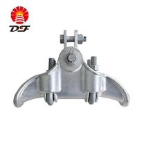 Suspension Clamp